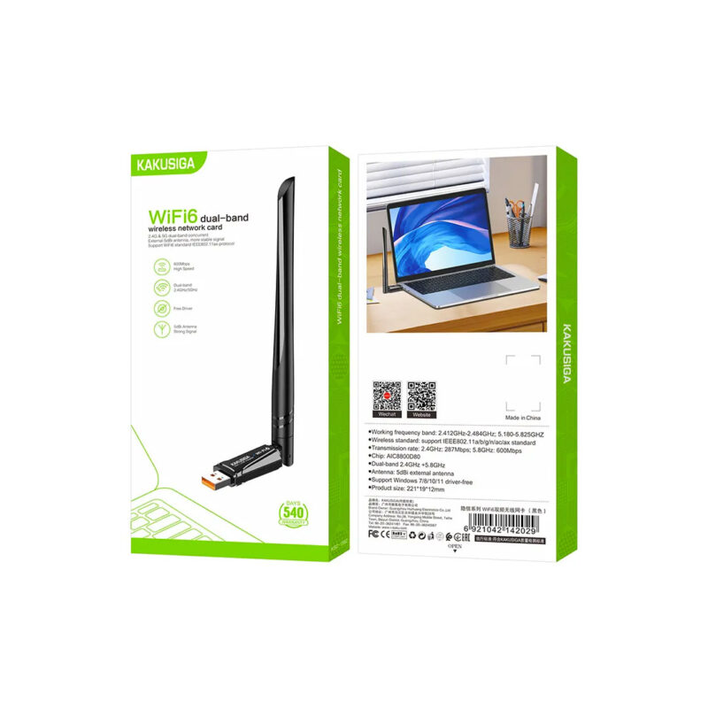 ⁦مفتاح واي فاي WiFi 6 مزدوج النطاق مع هوائي لأجهزة Windows⁩ - الصورة ⁦4⁩